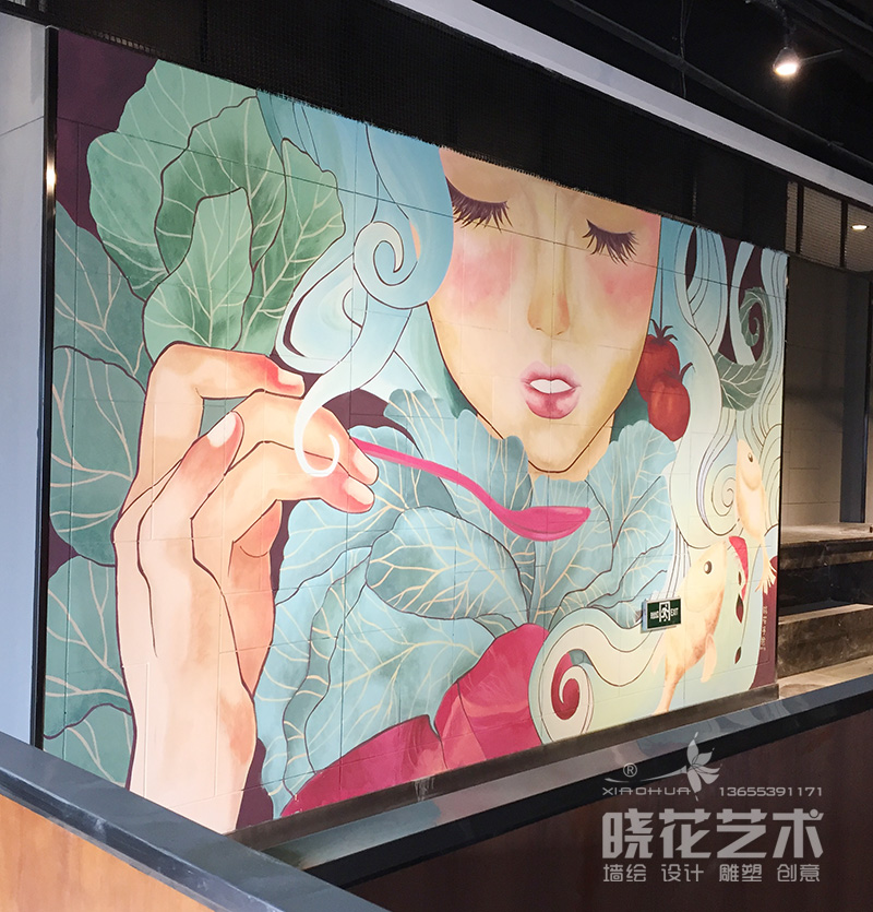 歡樂牧場(chǎng)連鎖自助餐廳