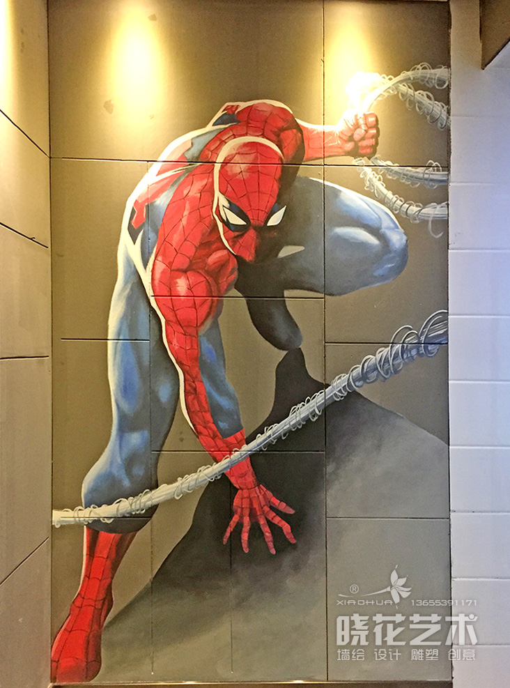 歡樂牧場(chǎng)連鎖自助餐廳