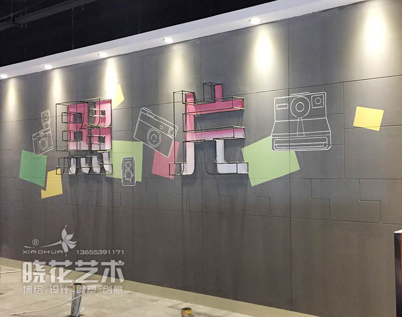 歡樂牧場(chǎng)連鎖自助餐廳