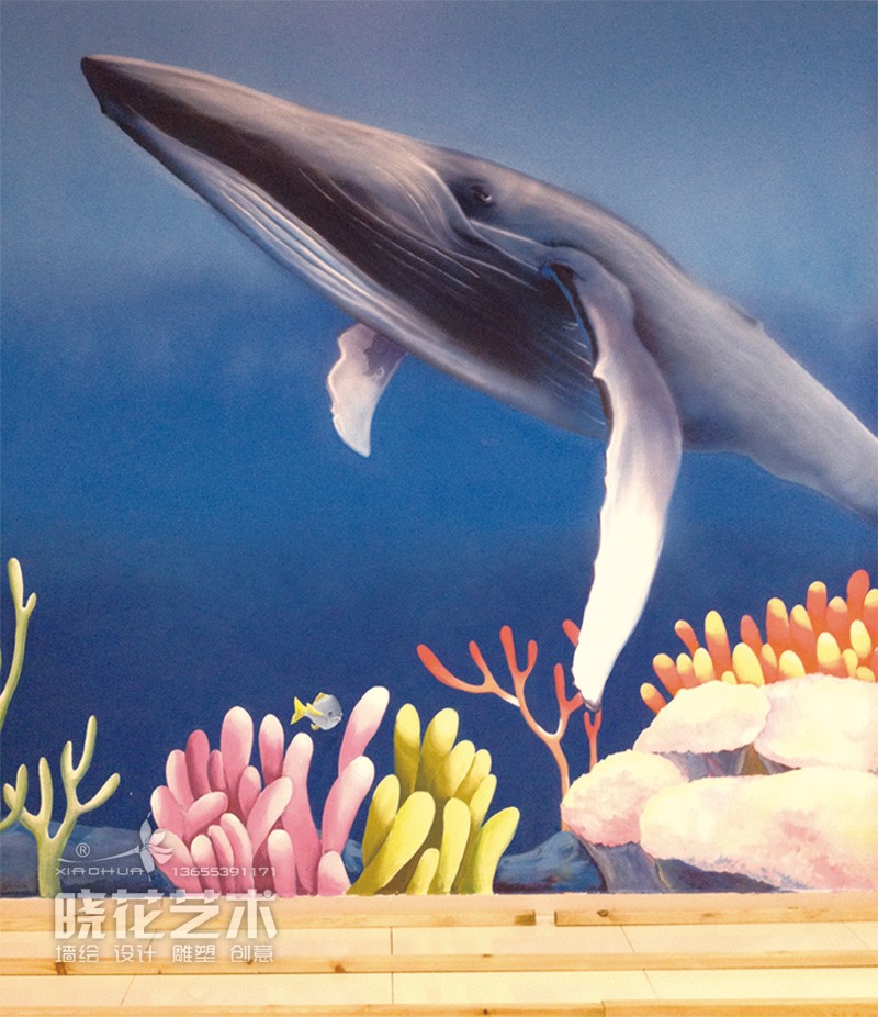 和諧廣場(chǎng)
