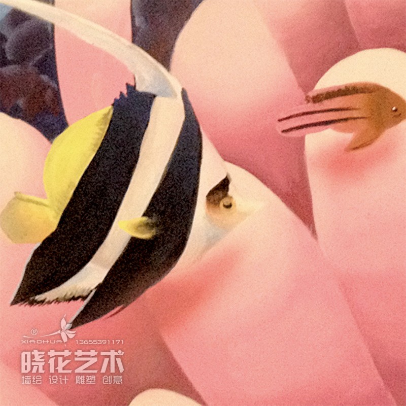 和諧廣場(chǎng)