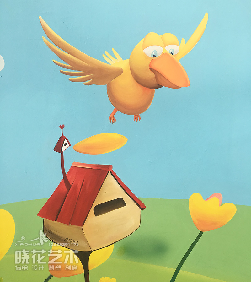 奧正·假日農(nóng)夫樂(lè)園