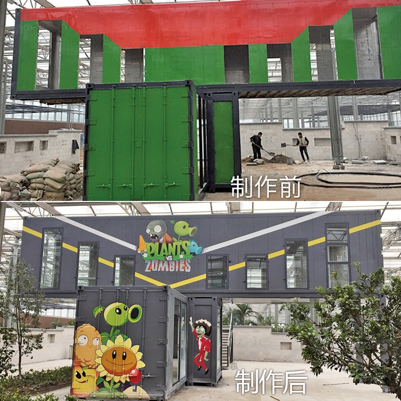奧正·假日農(nóng)夫樂(lè)園