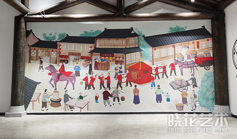 金勝集團1