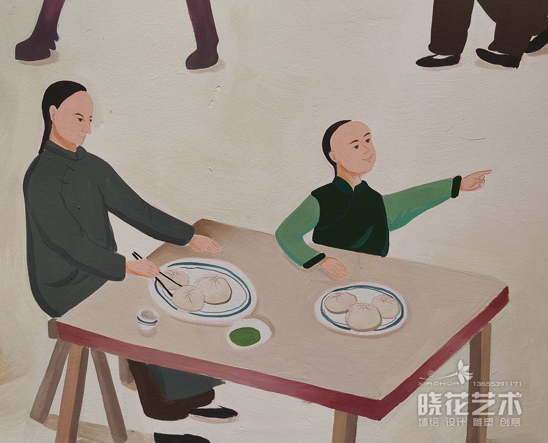 金勝集團1
