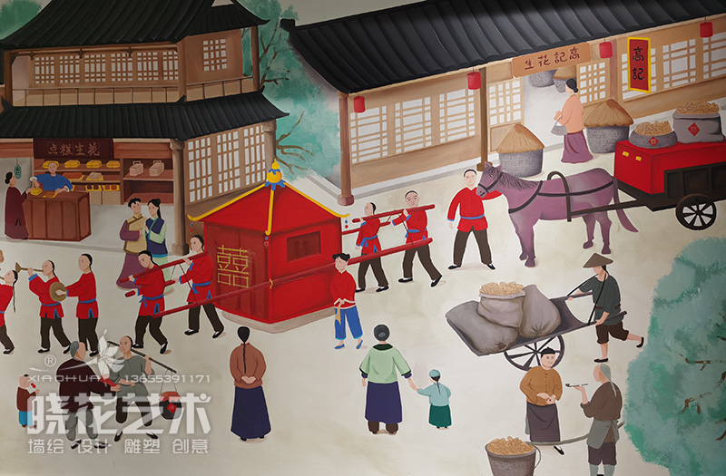 金勝集團1