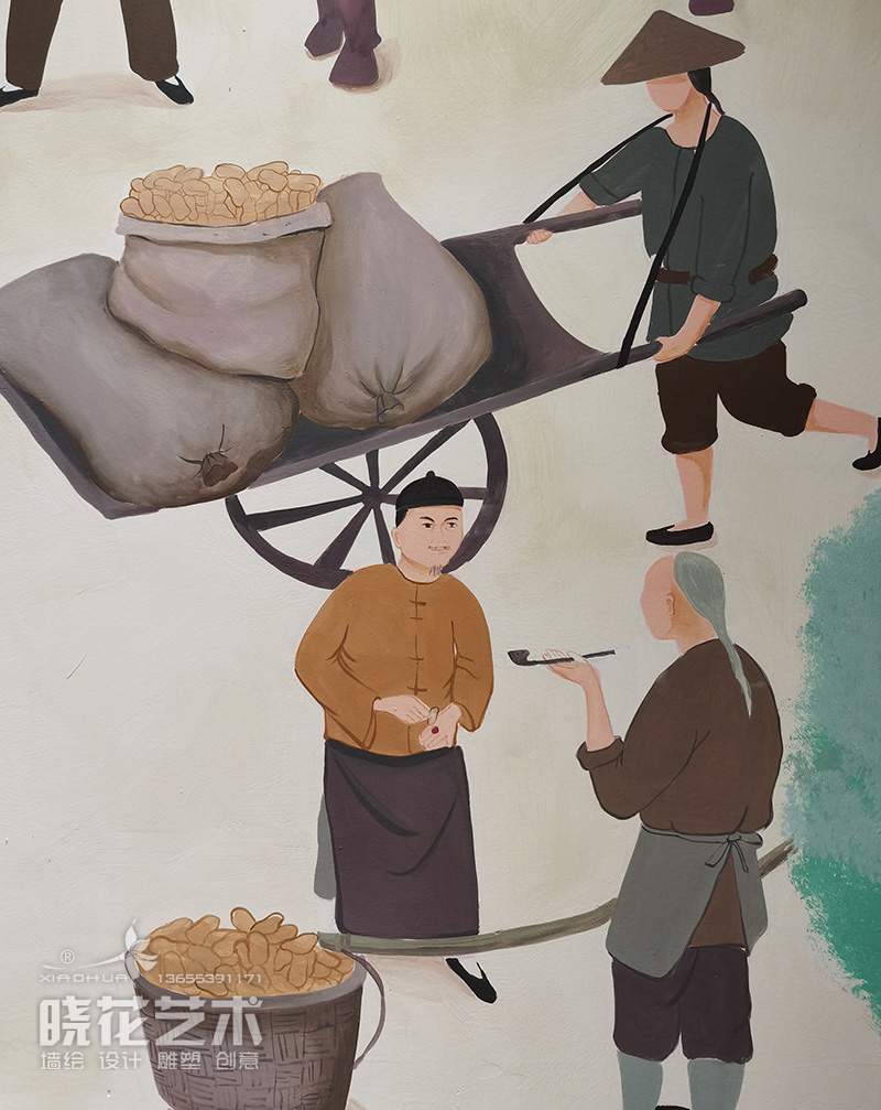 金勝集團1