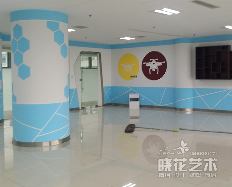 國家中印科技國際創(chuàng)新園3
