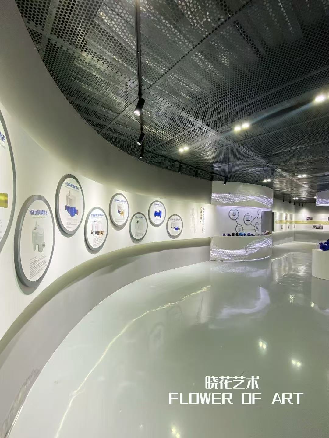 臨沂市水表廠 展廳設(shè)計施工