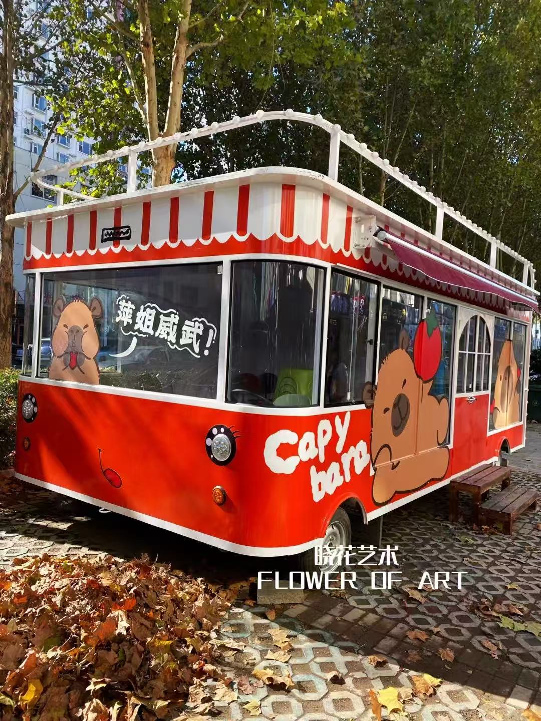 網(wǎng)紅小車