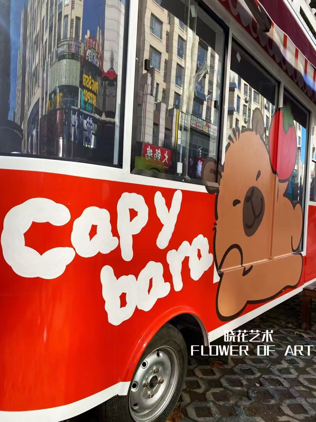 網(wǎng)紅小車