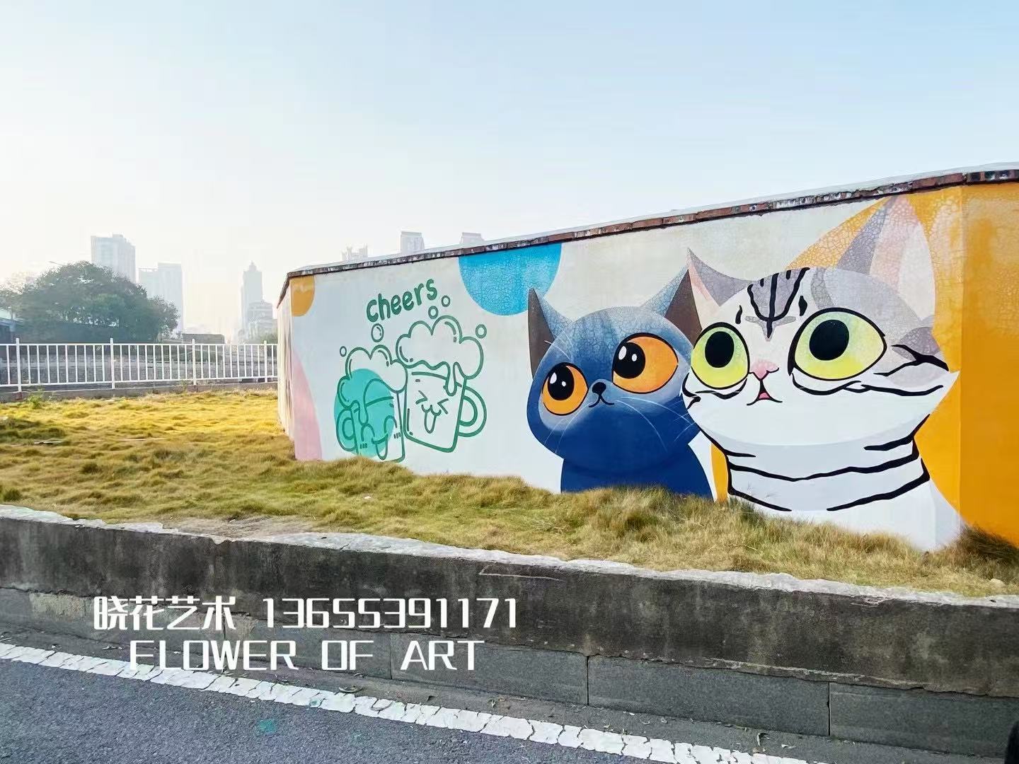 夜貓小鎮(zhèn)主題夜市