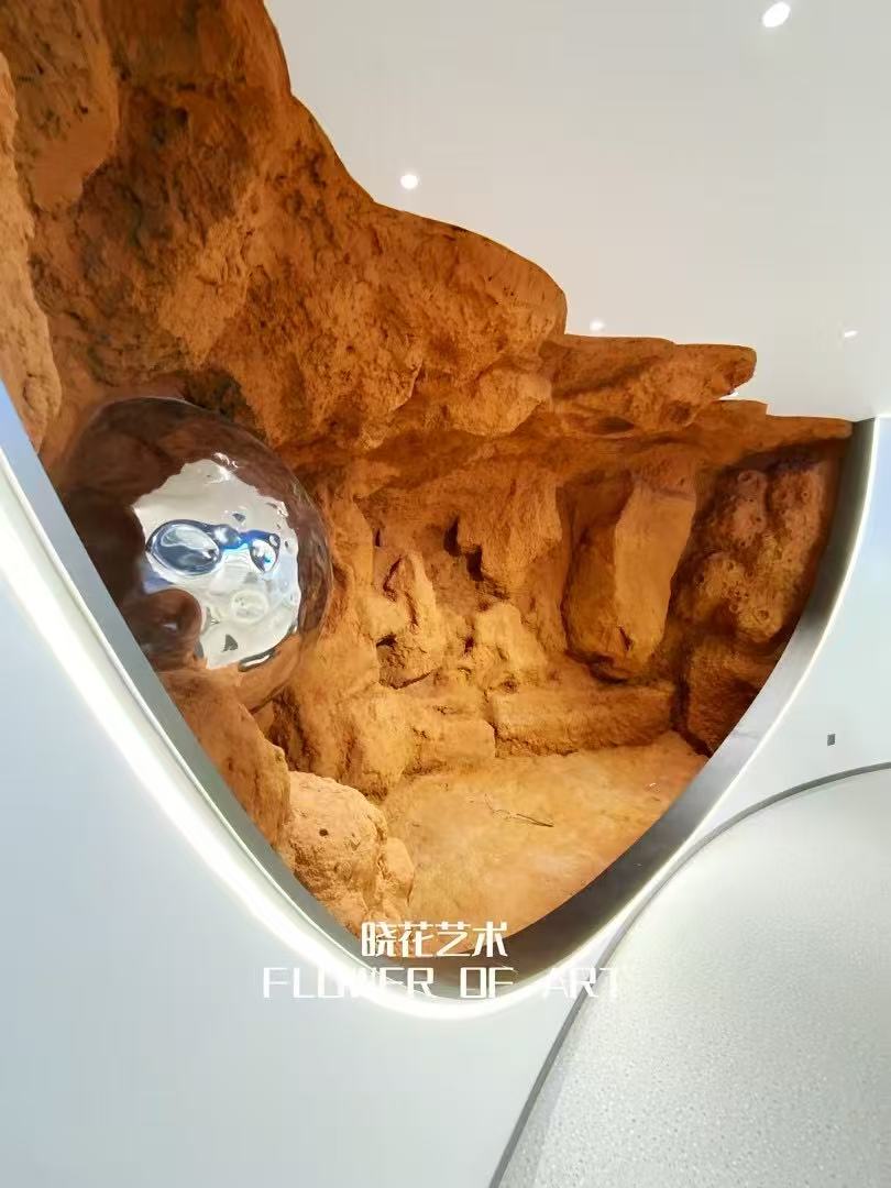 學?？萍拣^