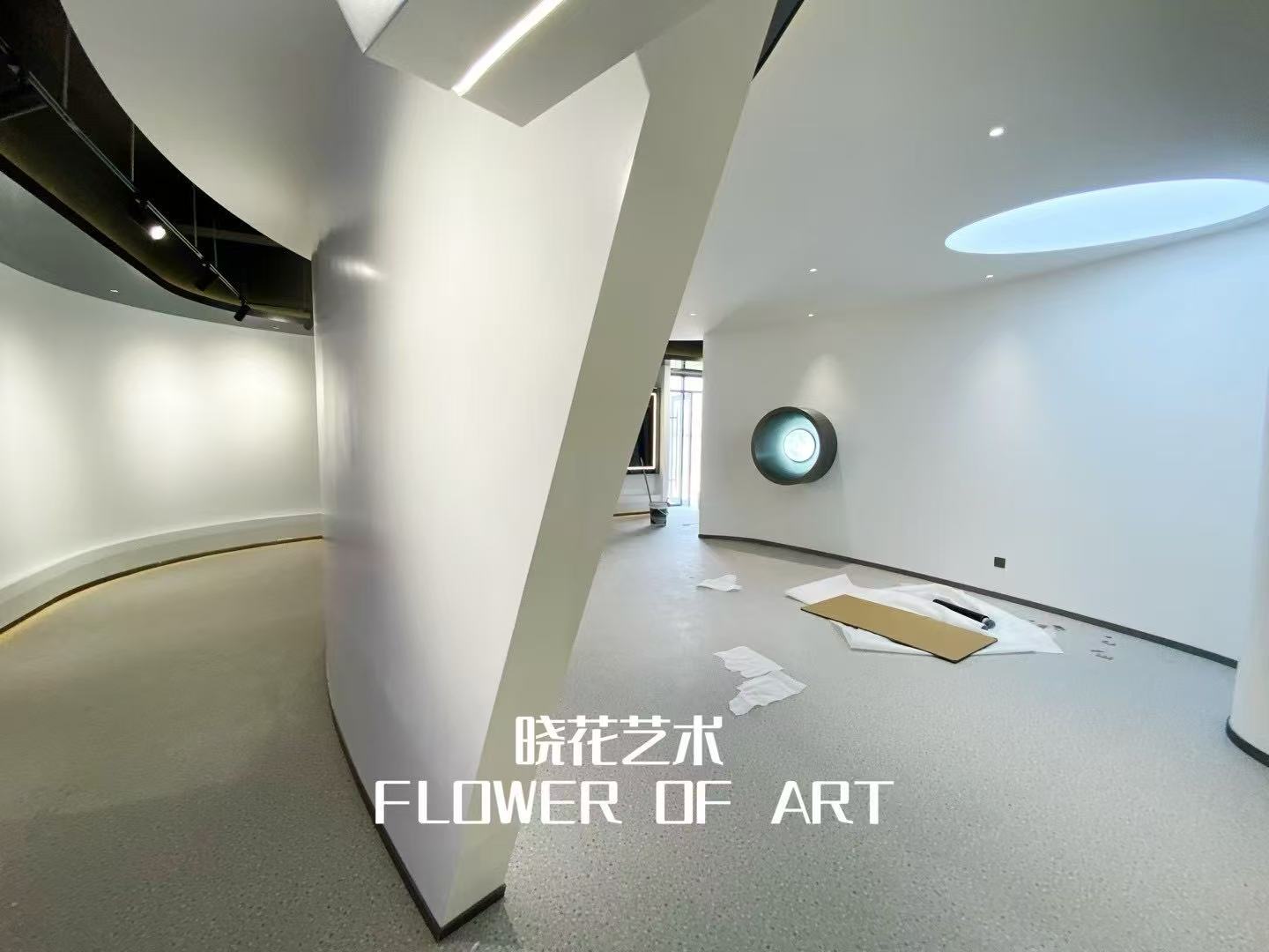 學校科技館